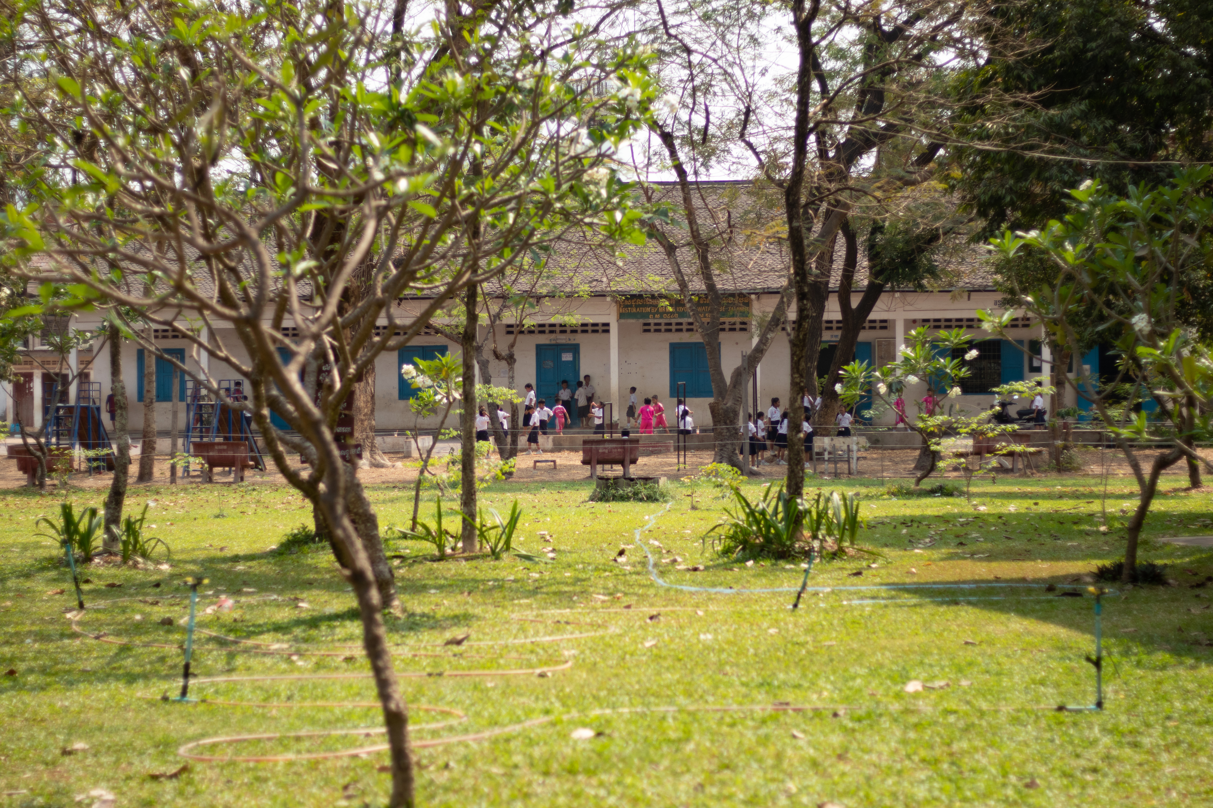Educational Institution