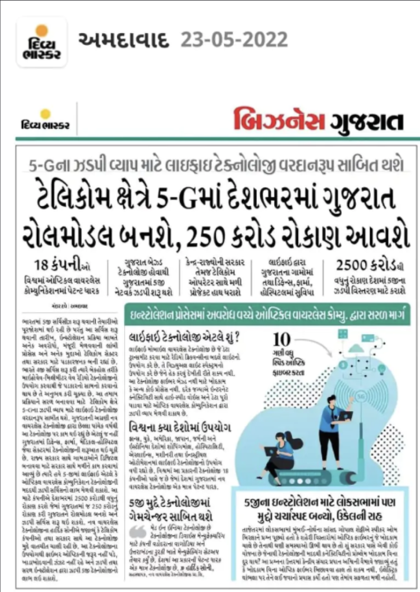 Media 1-1
